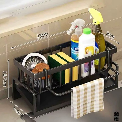 1pc sponge holder for - holder, kitchen