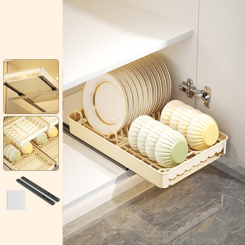 Pull out cabinet organizer - pull,